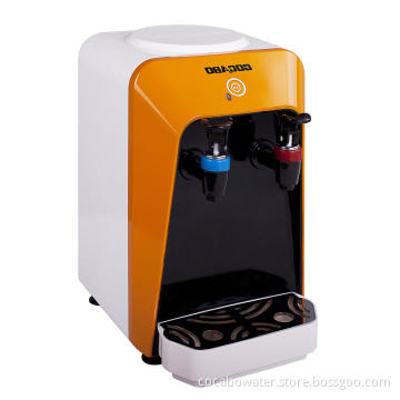 Pou Water Dispenser (CYH-1203G)
